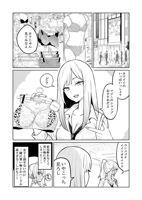 (1/2) 