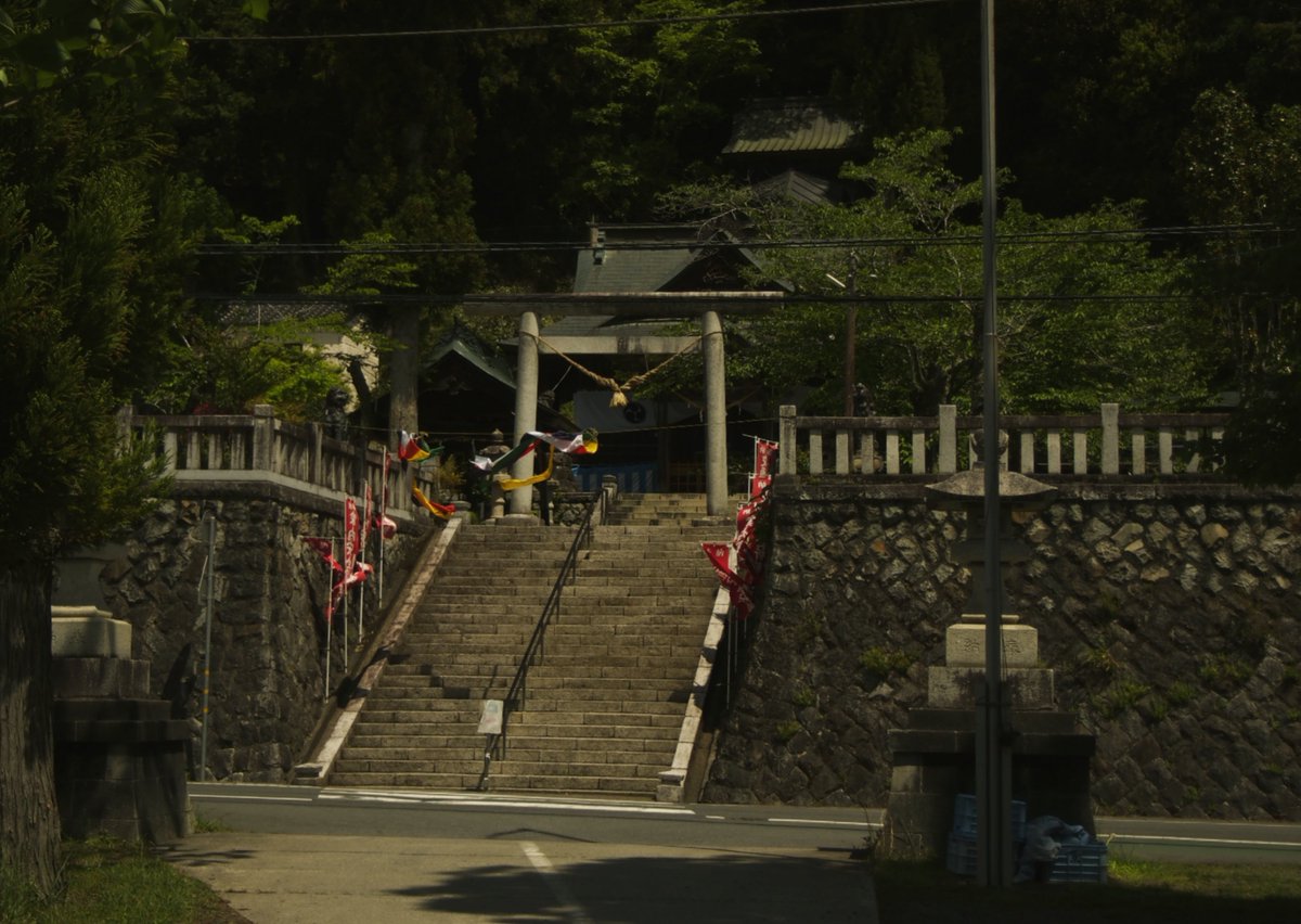 茨城県久慈郡大子町