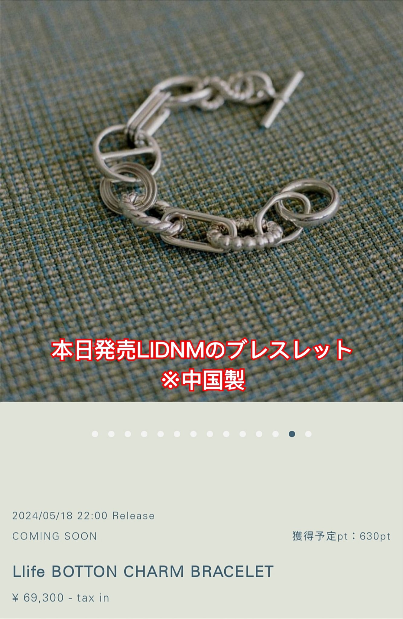 【LIDNM】Llife BOTTON BRACELET LIDNM Llife BOTTON BRACELET