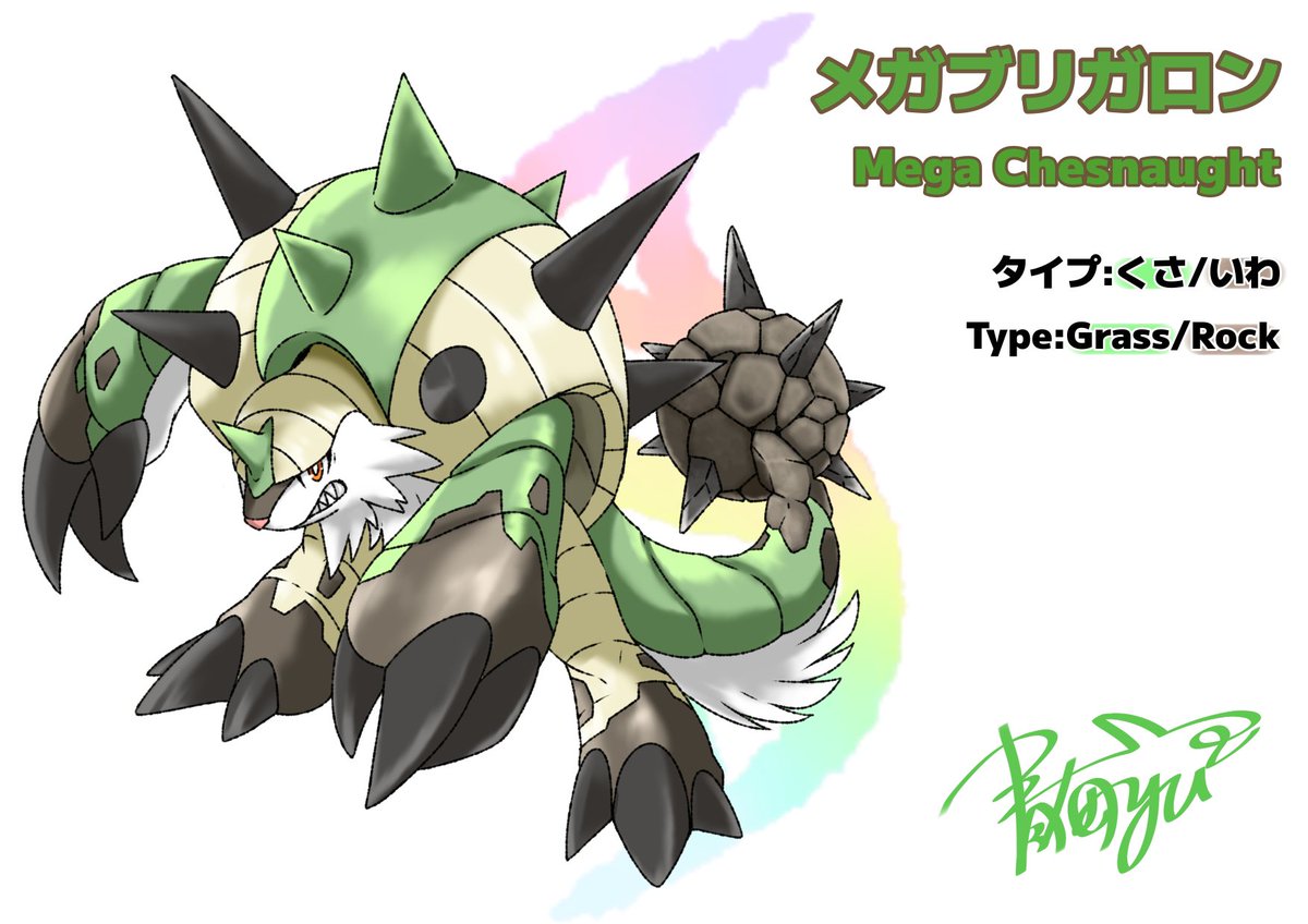 ♡ゆう様ご確認♡ ゆうさん (@YU_YUU_YOU_san) / Posts and Replies / X