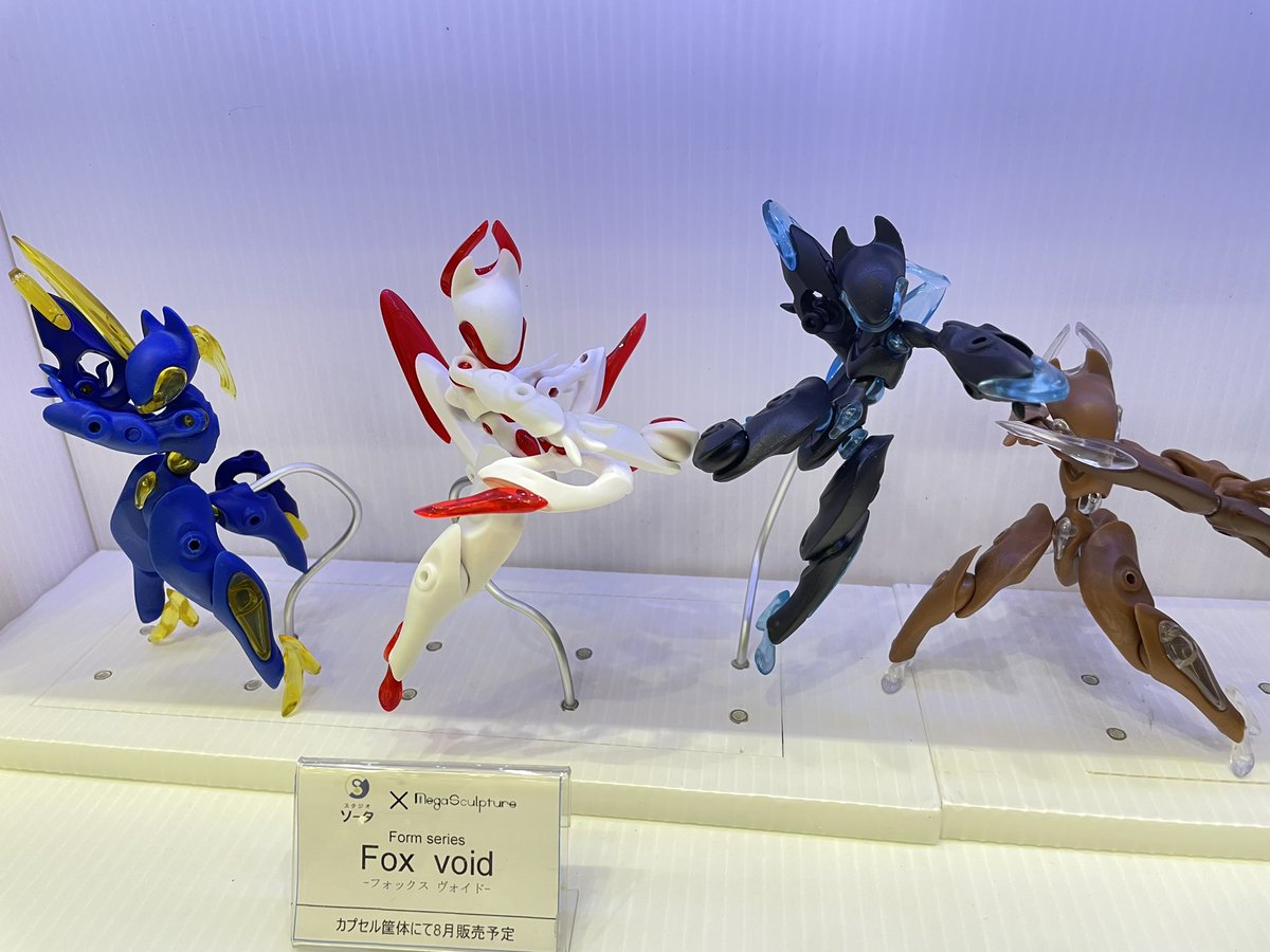 FORM Series Fox Void Enhanced - スタジオソータ公式 | アート