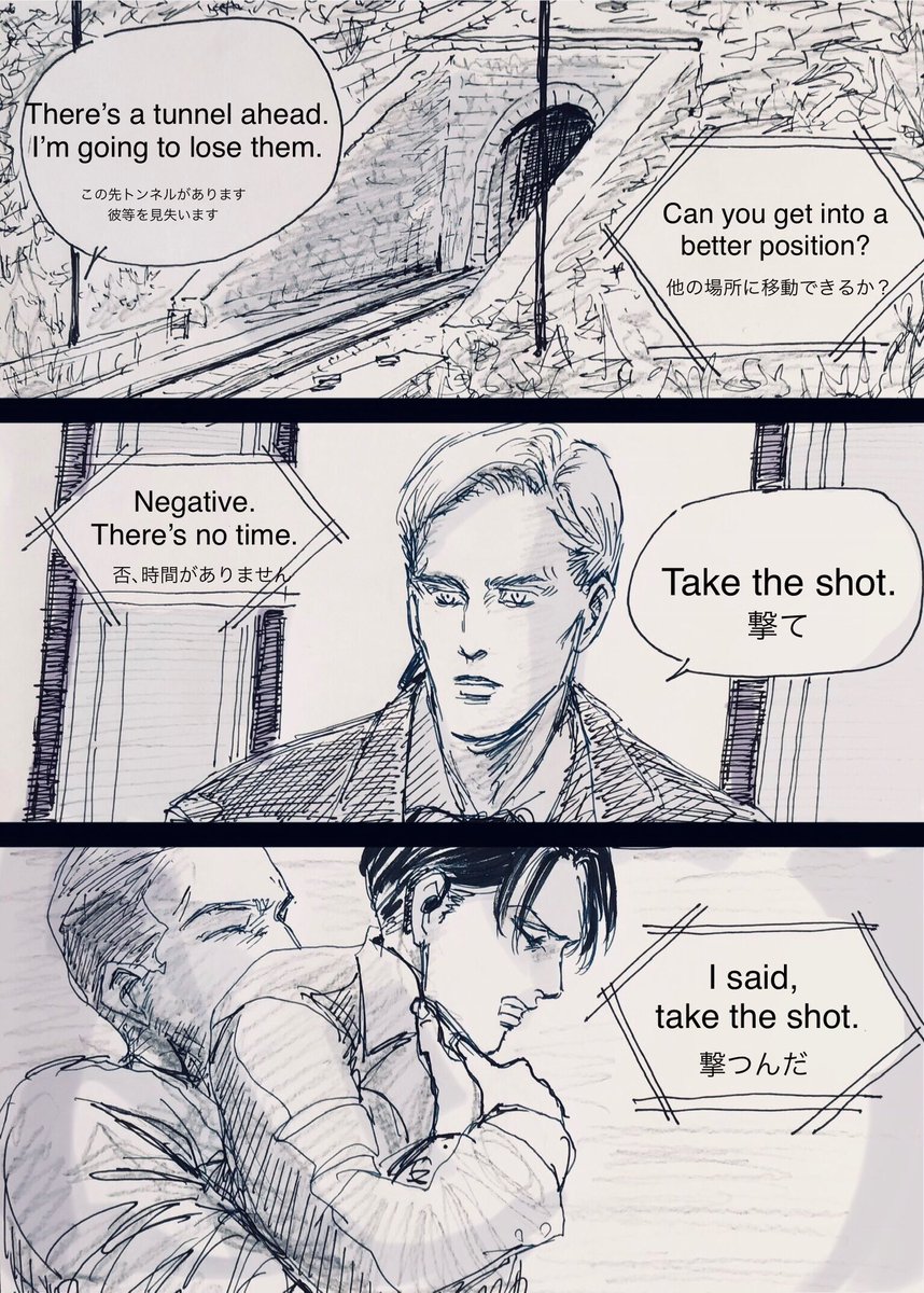 KammlaQamara's tweet photo. Those who read my manga have long realised that all I draw are stories about a single-minded Levi who works hard for Erwin. Sometimes I want to be nice to Levi, but the Ackermann family is sturdy, so I tend to treat them roughly...

“Skyfall” part2

#erwinsmith #skyfall https://t.co/9EPMaN15Ad