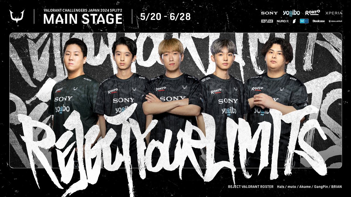 REJECT #VALORANT部門】 Challengers Japan 2024 Split 2 MainStage