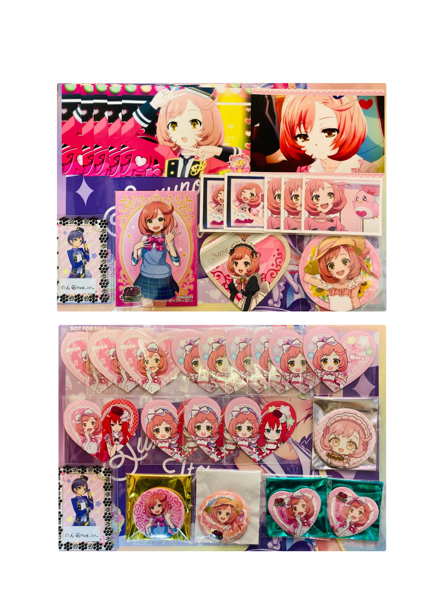 プリティーリズム アクスタ あん 限り ダッシュストア