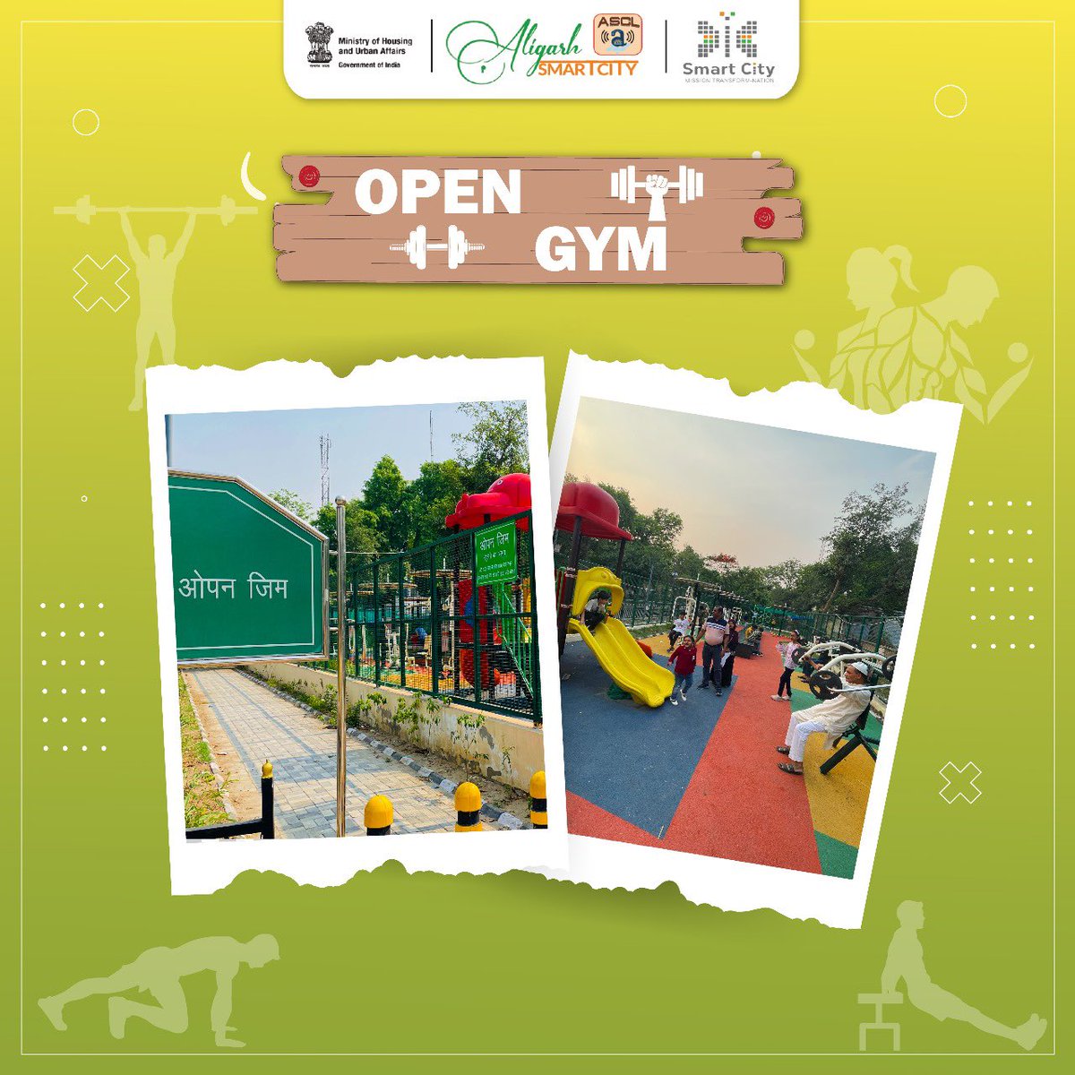 Open Gym: A new initiative towards a healthier Aligarh! . . . #aligarhsmartcity #aligarh #smartcitiesmission #smartcities #mohua #opengym #smartroad #healthierlife #opengymfitness #healthyaligarh #smartaligarh #aligarhcares