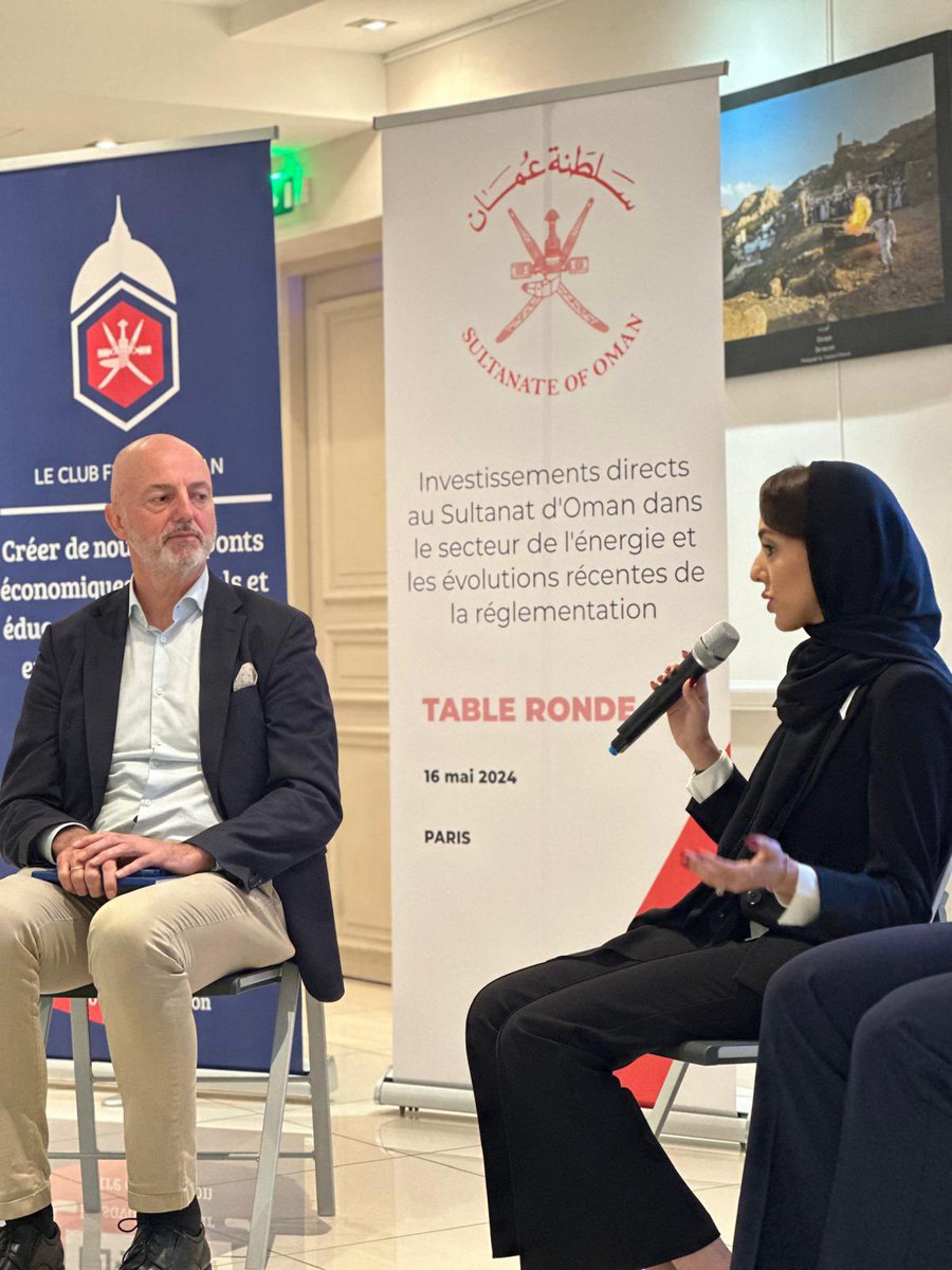 oman_paris's tweet photo. بتوجيه من سعادة السفير أحمد العريمي، نظمت السفارة فعالية لقاء وحلقة نقاش مع العديد من المستثمرين ورواد الأعمال الفرنسيين بهدف تشجيع الاستثمار الأجنبي في سلطنة عُمان. هذا وقد شارك في اللقاء عشرات المستثمرين من مختلف القطاعات التجارية والصناعية. https://t.co/NEw2HZ3ssk