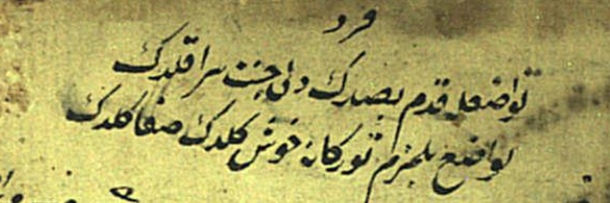 ZevaliBey's tweet photo. Tevâzu'la kadem basdın dili cennet-serâ kıldın
Tevâzu' bilmezem türkâne hoş geldin safâ geldin https://t.co/gX13mR22WG
