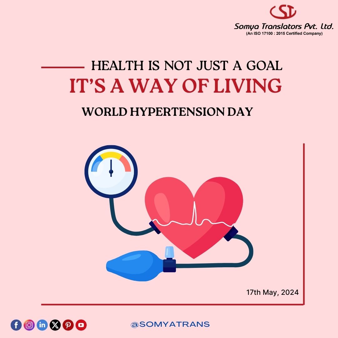 🌍🎉It's World Hypertension Day! Stay heart-healthy with these prevention tips: 🥗Eat balanced meals, 🚶‍♂️ stay active, 🧘‍♀️ manage stress, and 💧drink plenty of water. Take charge of your health today! ❤️ 🌟

Visit: somyatrans.com

#HypertensionDay #StayHealthy #HeartHealth