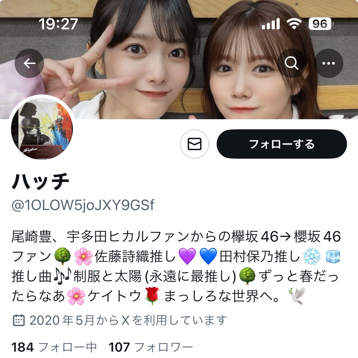 ハッチ (@71jkOXHEwe49531) / Posts / X