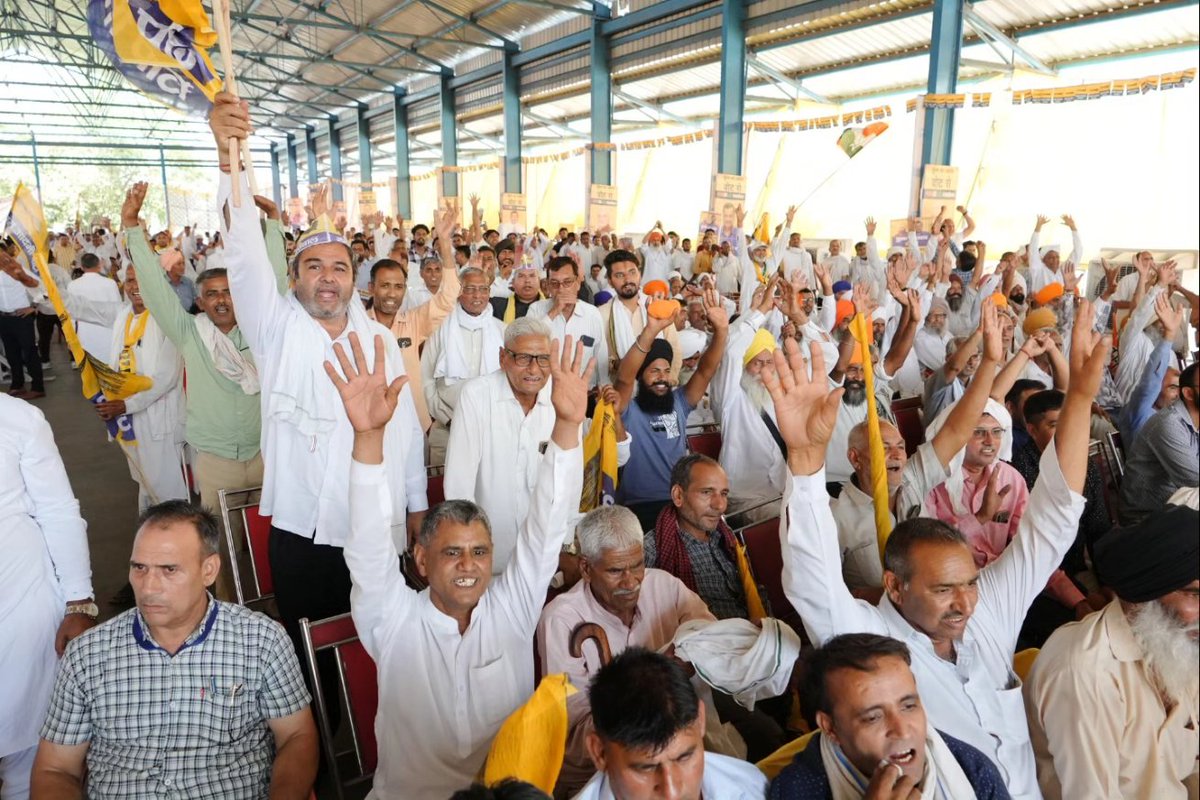 कुरुक्षेत्र का जन जन है साथ 🤝 ✌️ अबकी बार बनेगा जीत का इतिहास नई अनाज मंडी, पूंडरी में आयोजित विशाल जनसभा में मुख्य अतिथि के तौर पर पधारे पंजाब के हरमन प्यारे मुख्यमंत्री सरदार @BhagwantMann जी ने संबोधित करते हुए INDIA गठबंधन को जिताने की अपील की। भाजपा की तानाशाही अब आम आदमी