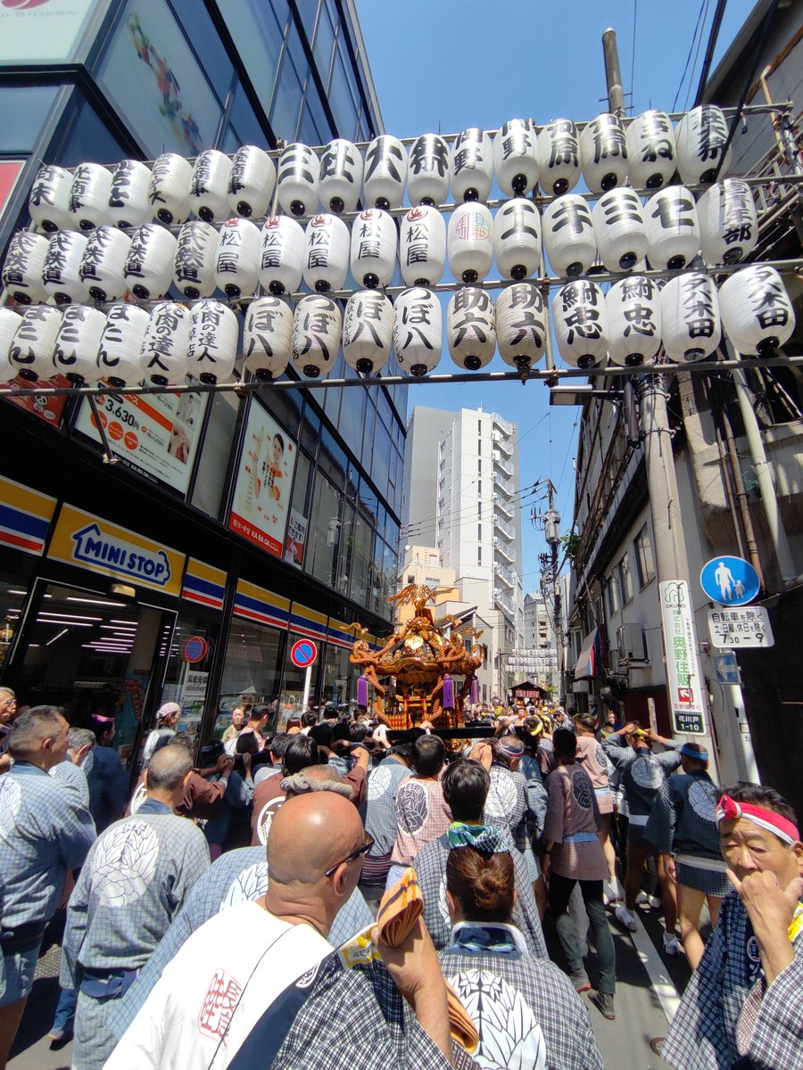 pesceriso's tweet photo. Seconda giornata consecutiva di ultraEdo!
Il Sanja Matsuri.
#ultragiappone https://t.co/4u3SMi1B1k
