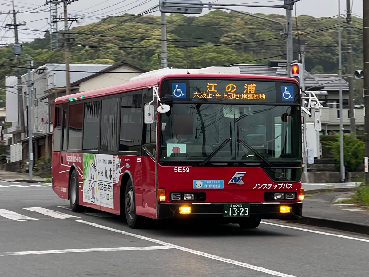 🌸サクラのサト・てりは🌷 on X