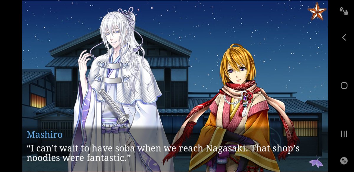 JuriHime09's tweet image. I don't think that's something he'll forget 😅
#NinjaShadow #Otome #ShallWeDate