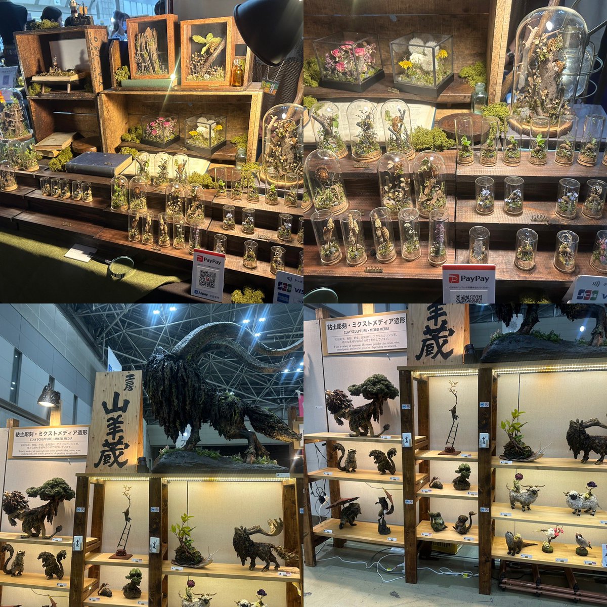 avocado_tororin's tweet photo. 5/18・19はデザフェスです
jucon(@a110jucon)さんが本日のみ出店してたので行ってきました
そしたら、なんと😳びっけ(@vickeco)さんが…(⊙⊙)!!
今回は少しお話ができて良かったなぁ
終了1時間前だったので、他のブースにも少し回ってきました
#jucon
#樹のかけら
#moonchild
#工房山羊蔵 https://t.co/YQ0K8vVhzJ