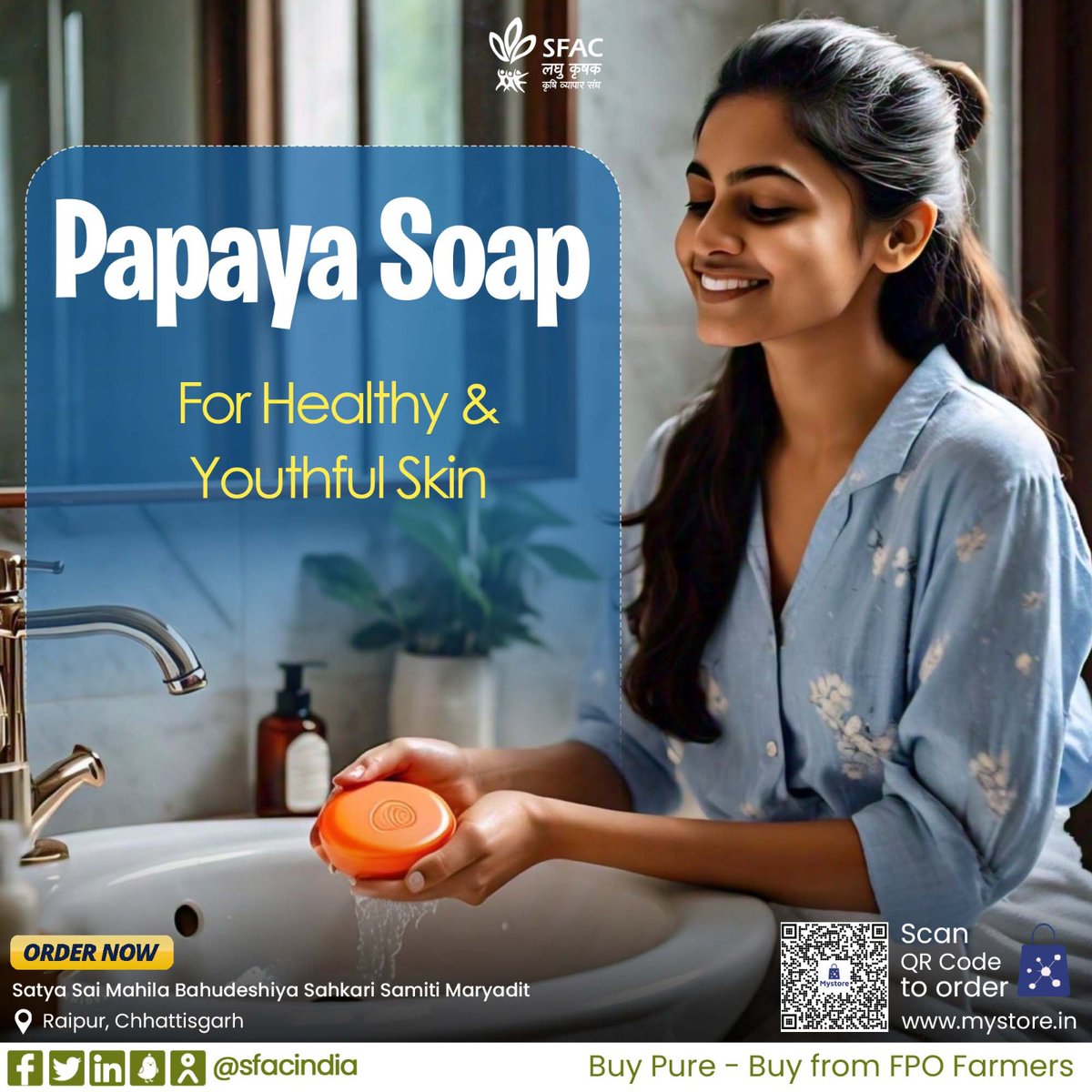 This natural soap made from pure papaya extract is rich in vitamins C & A, for a soft & glowing skin. Buy straight from FPO farmers👇 mystore.in/en/product/pap… 🧼🫧 @AgriGoI @MOFPI_GOI @MinOfCooperatn @jagograhakjago @ONDC_Official @PIB_India @mygovindia #VocalForLocal #healthy