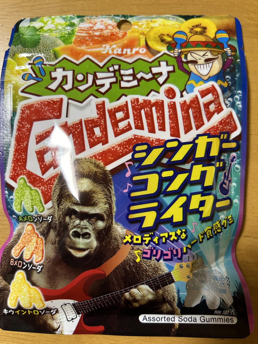 kirilian's tweet photo. 何だこれ？ https://t.co/MQhUG0IK6r