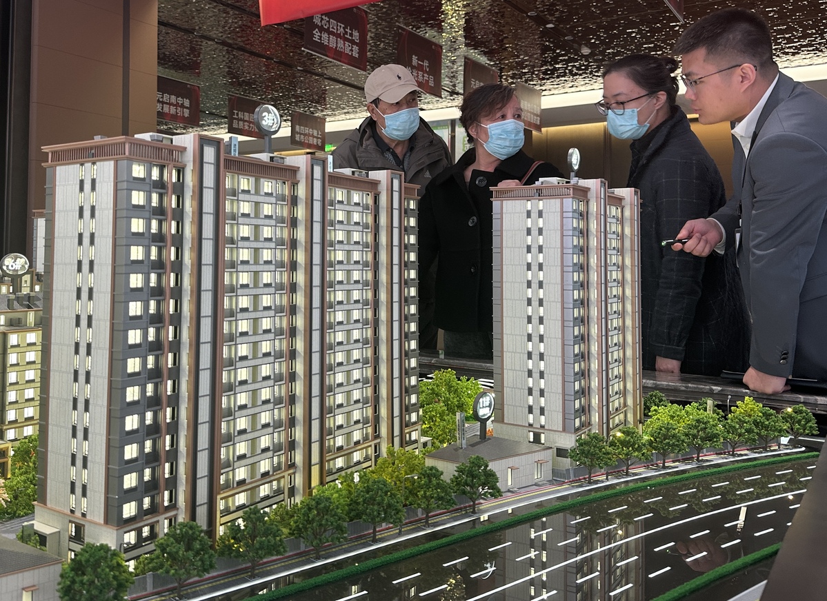 China's real estate market is expected to become fully stabilized in the second half of 2024, ending a three-year adjustment period, if the latest rounds of highly supportive policy measures are well implemented to boost homebuyer confidence and ease liquidity stress among