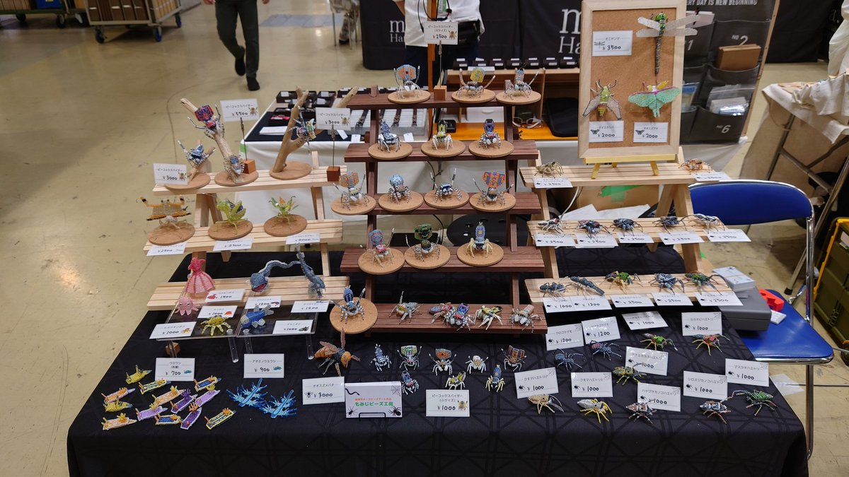 デザフェス59お買い上げ頂いた方ありがとうございました🙇

今回もハエトリグモ作品が一番人気でした🕷
(ピーコックスパイダーに反応してくれたお客さんも結構いたので連れてきてよかったです)

次のイベントは6/29(土)
いきものづくし(名古屋)になります

#デザフェス59