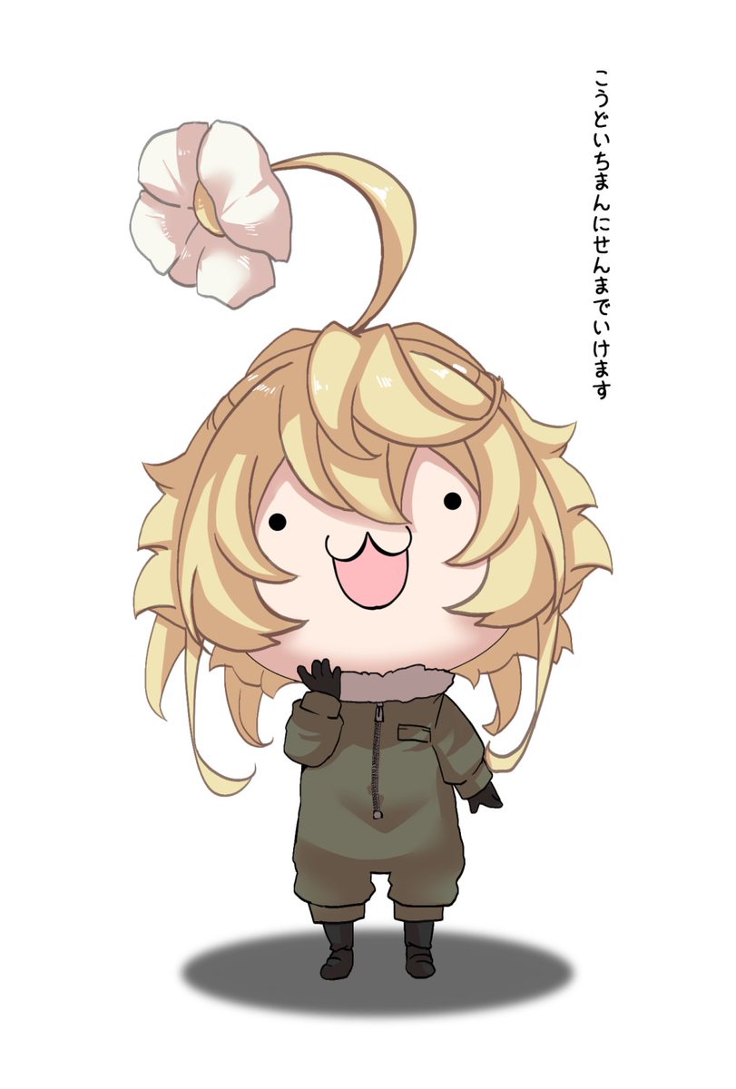tanya degurechaff 1girl solo looking at viewer smile open mouth simple background blonde hair  illustration images