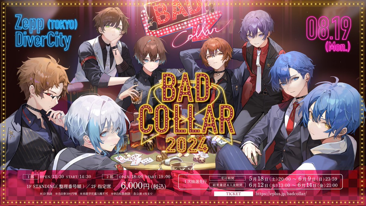CleeNoah クレノア 5周年 Wonder Clover 缶バッジ CleeNoah クレノア 5周年 Wonder Clover 缶バッジ CleeNoah