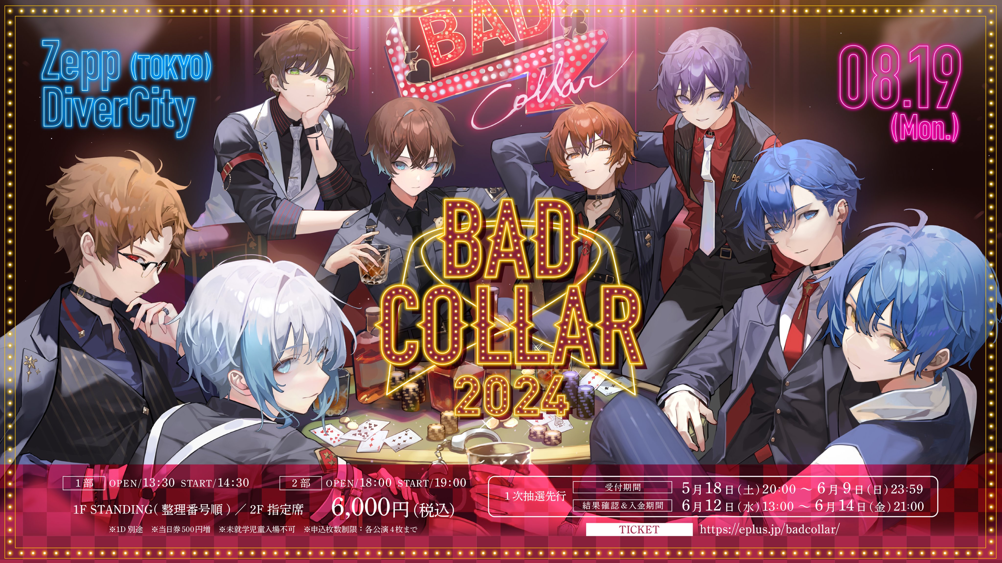 クレノア CleeNoah スタンガン CD】4CTive!!!! - CleeNoah-クレノア- - BOOTH