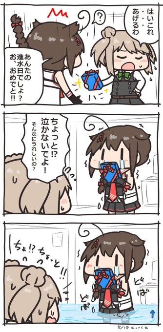 GN2z97XbUAAfnpT.jpg:small