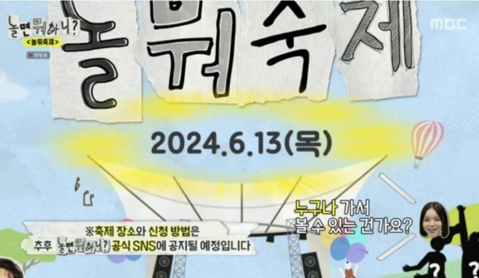 [1of1=샤이니]민트곰 tweet media