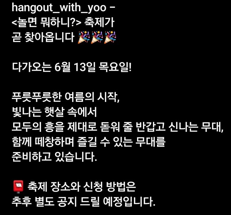 [1of1=샤이니]민트곰 tweet media