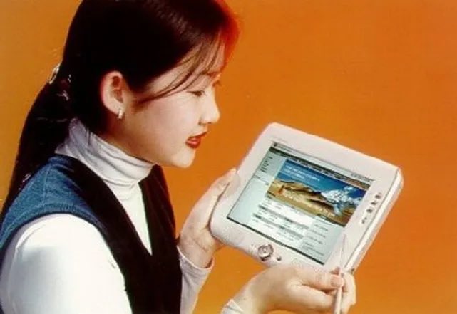 LG has been released their own Tablet named “Digital iPAD” at 2001 💀