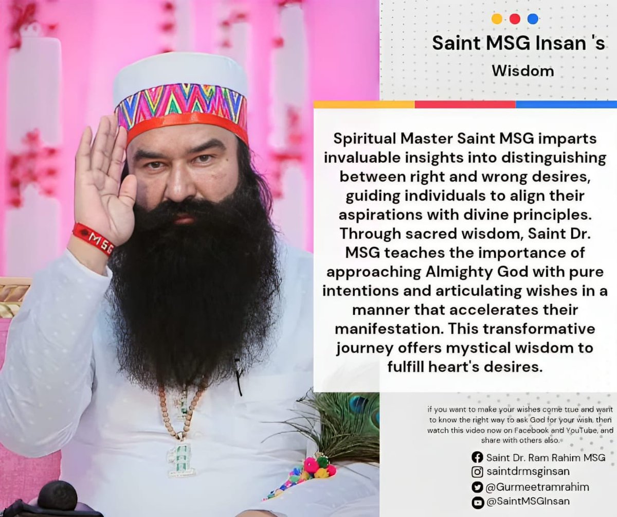 It is not possible to nourish the soul through worldly momentary pleasures. For this, Saint Dr Gurmeet Ram Rahim Singh Ji Insan of Dera Sacha Sauda has described regular practice of Gurumantra as a surefire solution. There is a feeling of spiritual and worldly joy. #WishComeTrue
