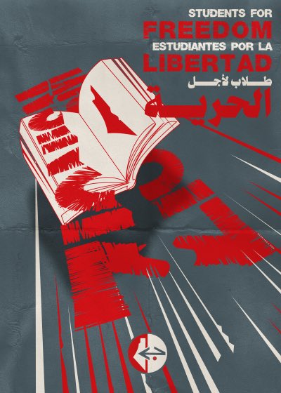 #PFLP poster in support of the student anti-genocide movement in the collective west. Never let our oppressors tell us that our protests are ineffective. Our resistance in the imperial core inspires the resistance in Gaza. #AxisOfResistance #BDS #GenocideConvention 🇵🇸🇿🇦🇾🇪🇱🇧🇮🇷