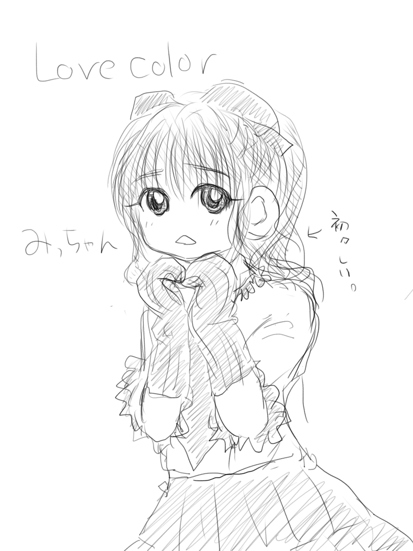 sumikkomiffy's tweet photo. 今日の落書き。
Love color続き。みっちゃん・ツッキー。
色つける元気までは無かったがあとでりょうねぇ含めて色つけたい。佳代子も描きたい。
みっちゃんは動きがまだ固くて初々しさが、ツッキーは表情にセクシー担当というところが良く出ていたと思う。
#Lovecolor https://t.co/ECE6XwxX3F