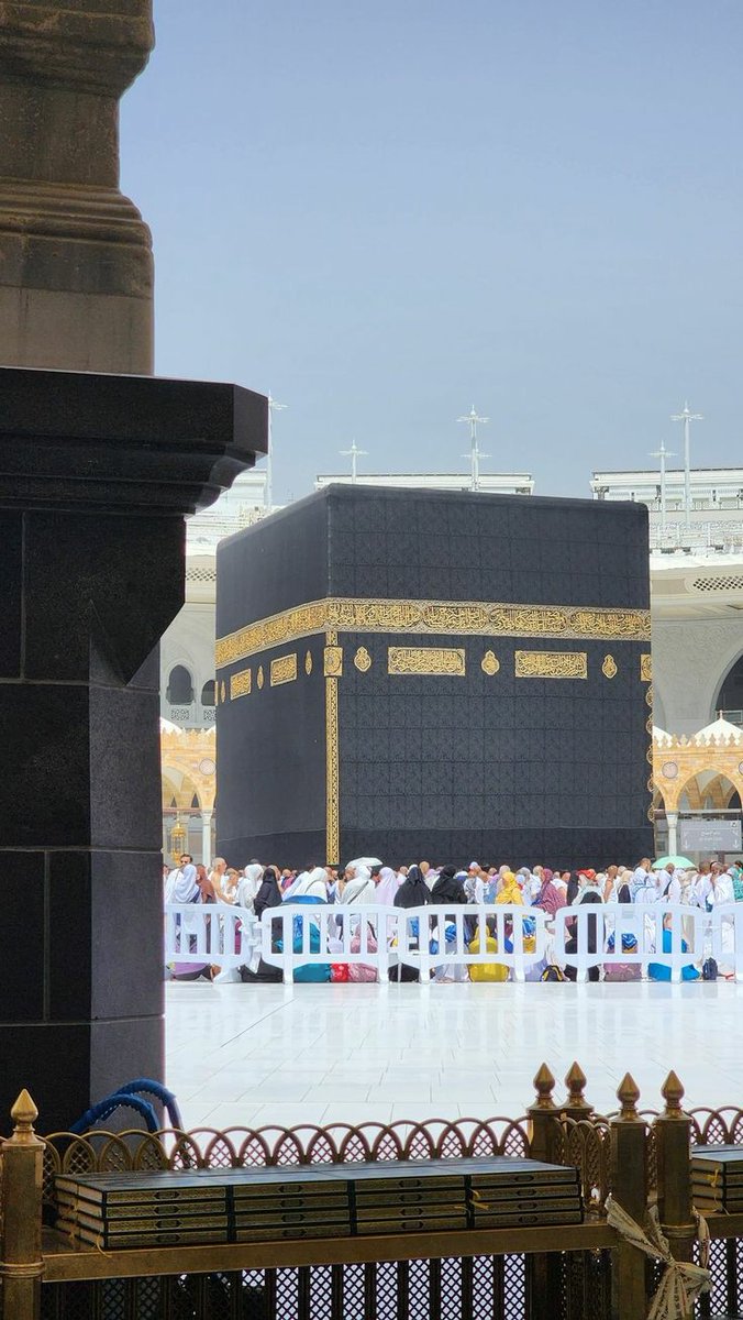 Makkah