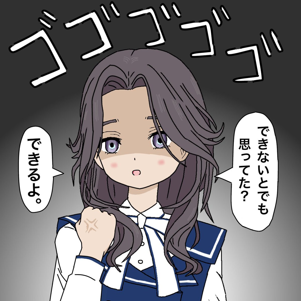 サイコパスなしぃなもん。
#計算外 #ナナニジ 
#椎名桜月 #織原純佳 
#しぃなもん 
#ナナニジファンアート