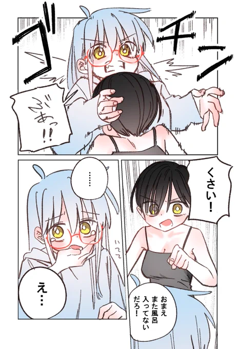 (5/8) 