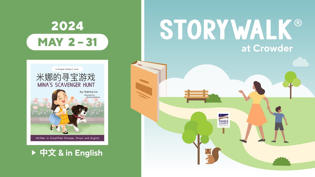 From May 2–31, visit Crowder's new StoryWalk®, 'Mina's Scavenger Hunt,' written by Katrina Liu and illustrated by Rosalia Destarisa. Your child will love this adorable story while learning everyday dialog and common adjectives in Chinese. #StoryWalkatCrowder