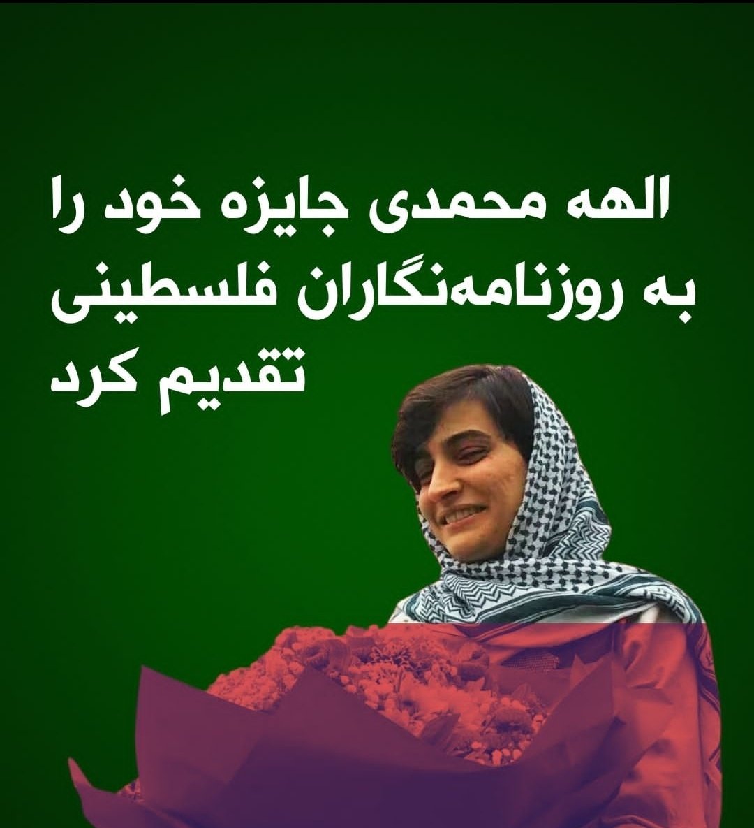 والا ما همون موقع هم می دونستیم. نیازی نبود ثابت کنه