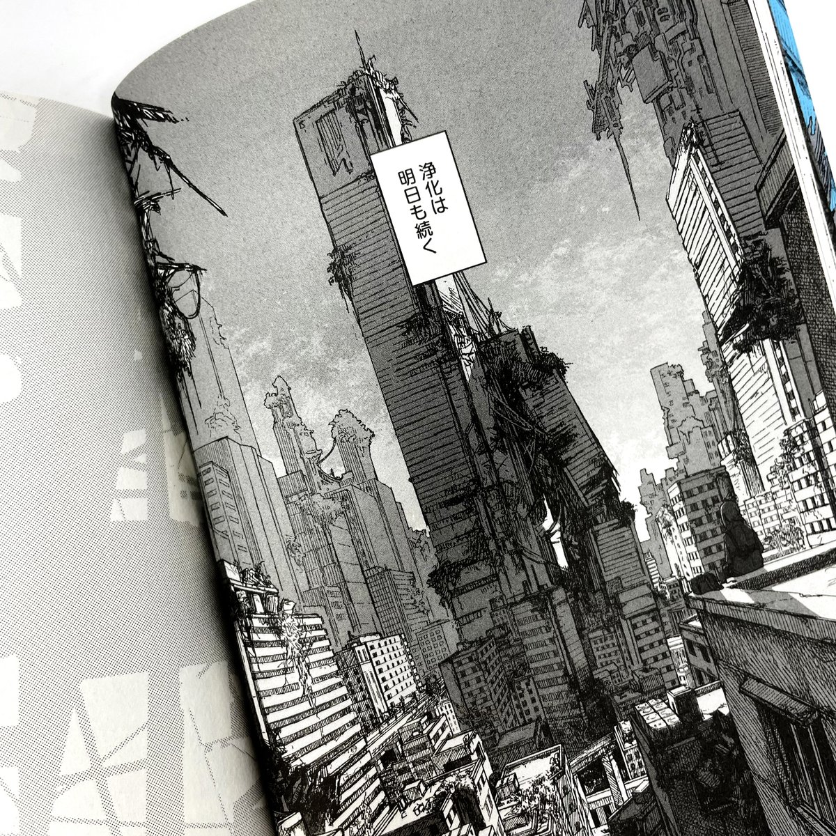 DelcourtTonkam's tweet photo. 💥 Mission in the Apocalypse 💥
Le monde désolé et dantesque du manga Mission in the Apocalypse arrive le 10 juillet en librairie !
On trouve les décors post-apocalyptiques de Haruo Iwamune magnifiques, et vous ? 😳
#manga #MissionInTheApocalypse https://t.co/LIcz07Sbw7