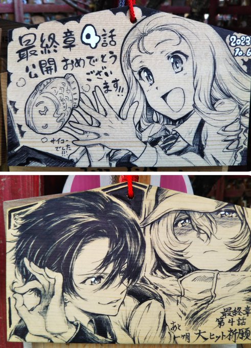 @Karakita_610 掛けてきたのは↑ですね

さっき仰ってたのは↓だと思います 