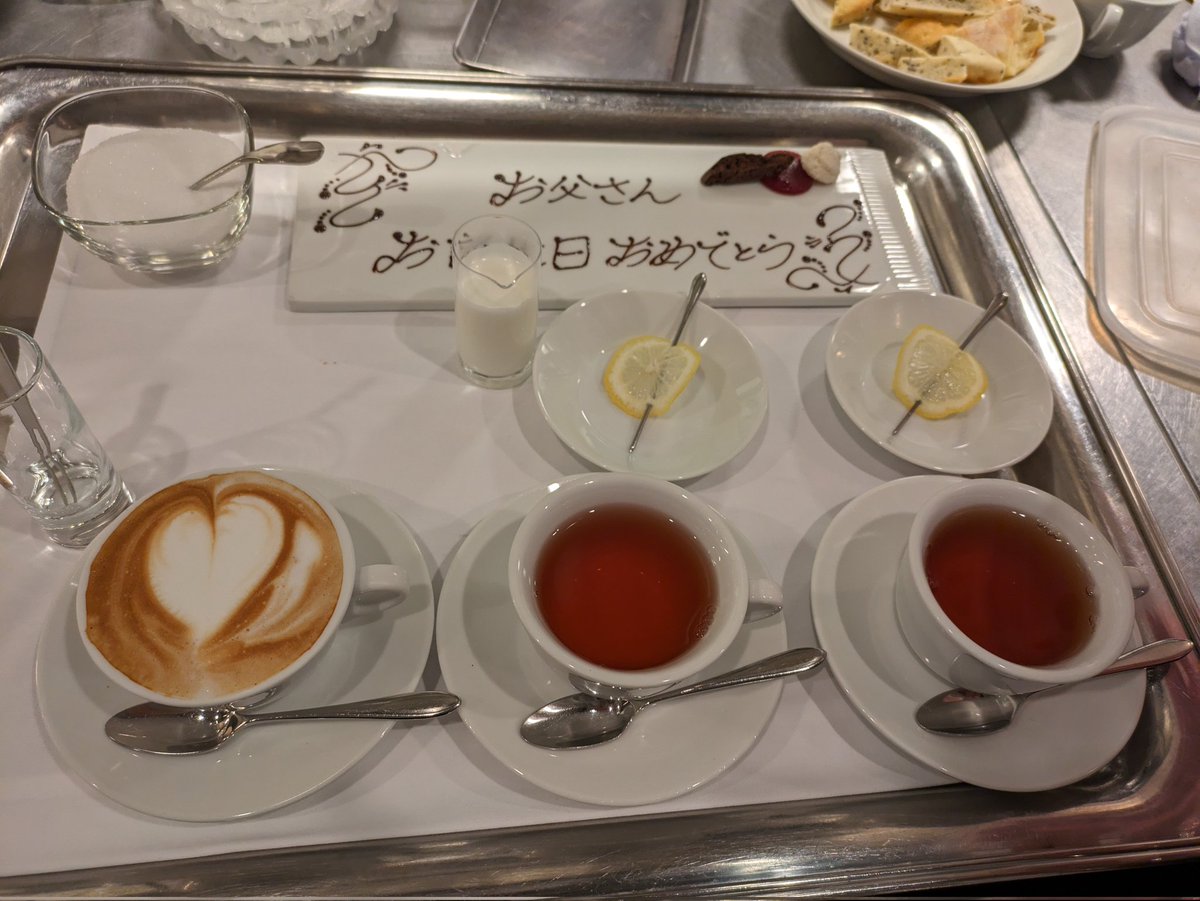 Novenn_IX's tweet photo. もうハートは失敗しなくなったのでマスターしました笑
次からはリーフに挑戦します！ https://t.co/qMHapv0j0x
