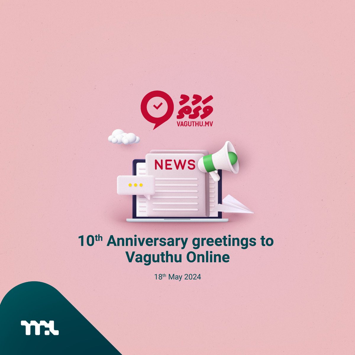 Congratulations and best wishes to @VaguthuOnline on their 10th anniversary.