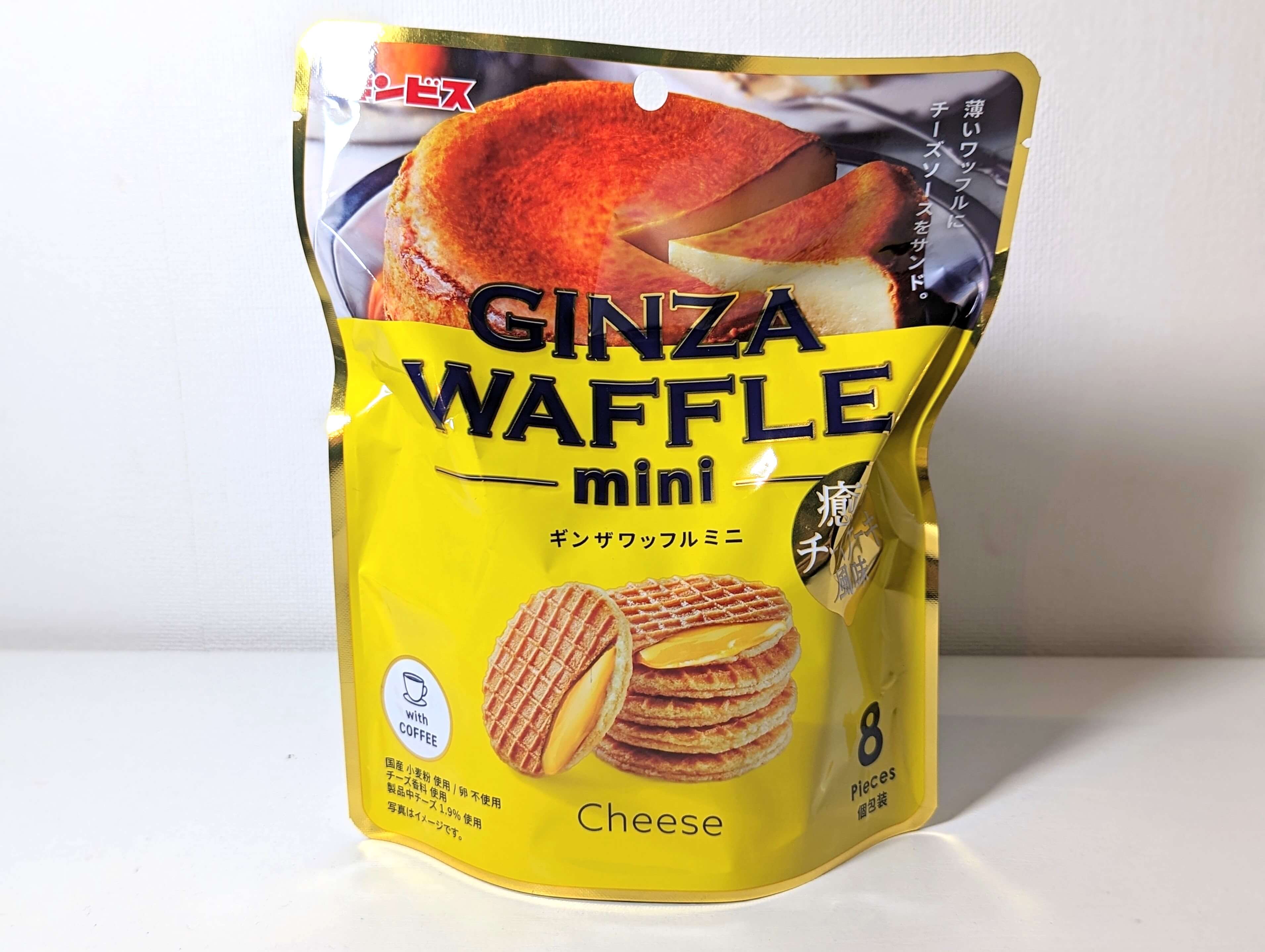 Amazon.co.jp: ギンビス ギンザワッフルミニ癒しのチーズケーキ
