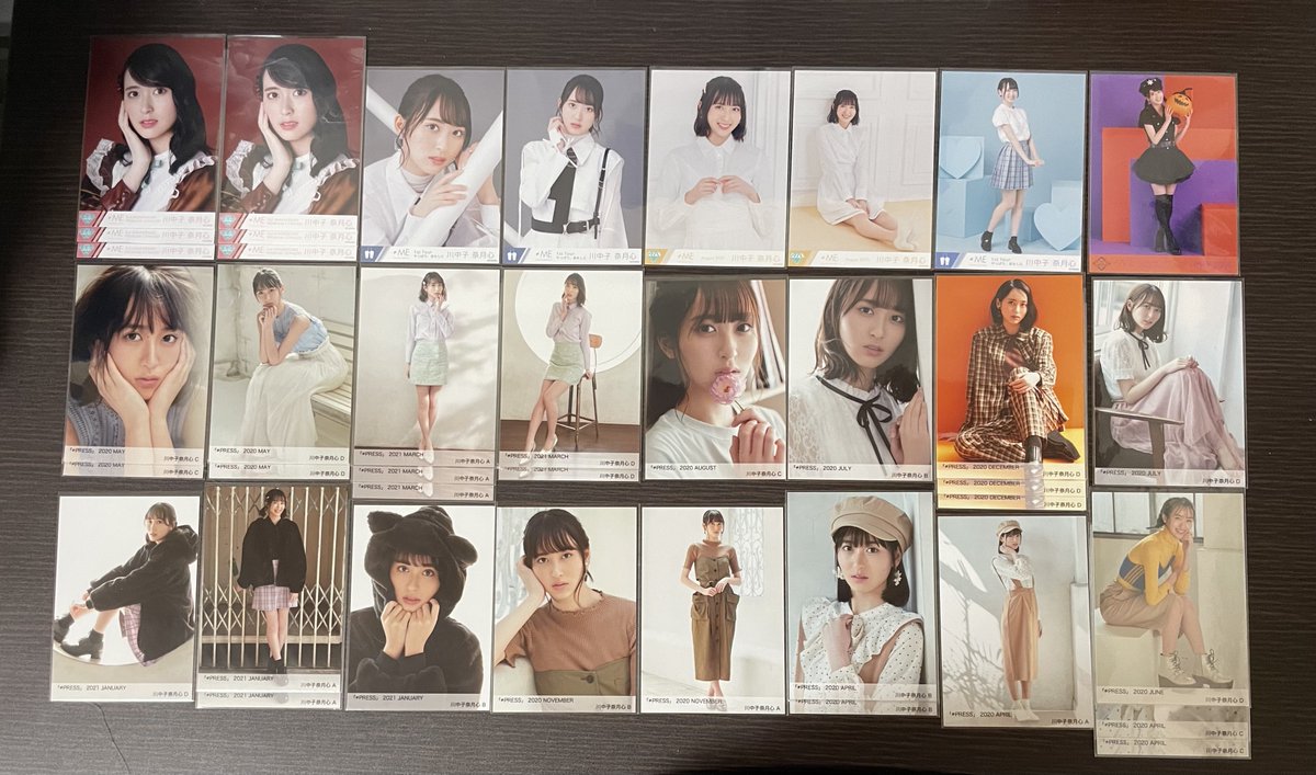 ノイミー 生写真 トレ

提供
川中子奈月心 

希望
尾木波菜何でもor固ツイ
コンプになる部分

k(メルカリor paypay)
ノイミー 9th シリアル