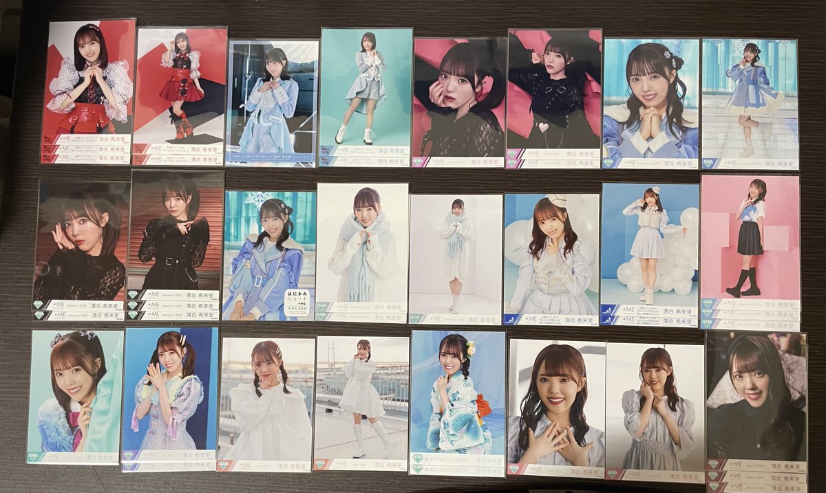 ノイミー 生写真 トレ

提供
落合希来里

希望
尾木波菜何でもor固ツイ
コンプになる部分

k(メルカリor paypay)
ノイミー 9th シリアル