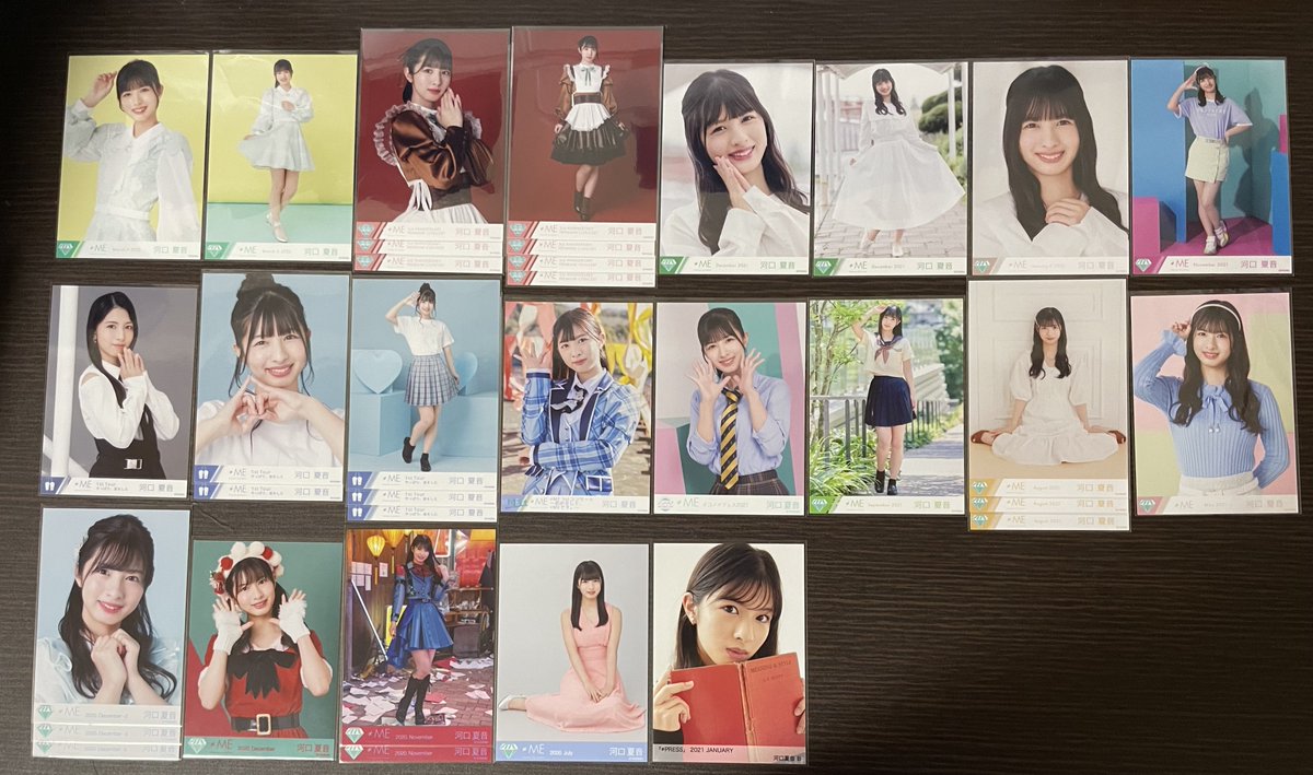 ノイミー 生写真 トレ

提供
河口夏音

希望
尾木波菜何でもor固ツイ
コンプになる部分

k(メルカリor paypay)
ノイミー 9th シリアル