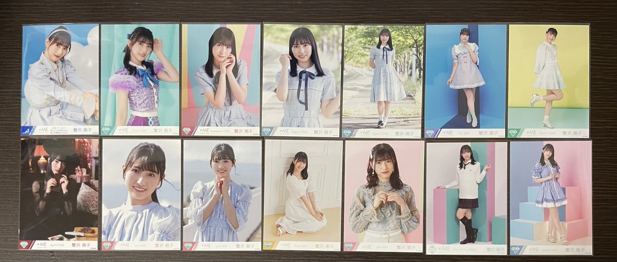 ノイミー 生写真 トレ

提供
蟹沢萌子

希望
固ツイ
コンプになる部分

k(メルカリor paypay)
ノイミー 9th シリアル