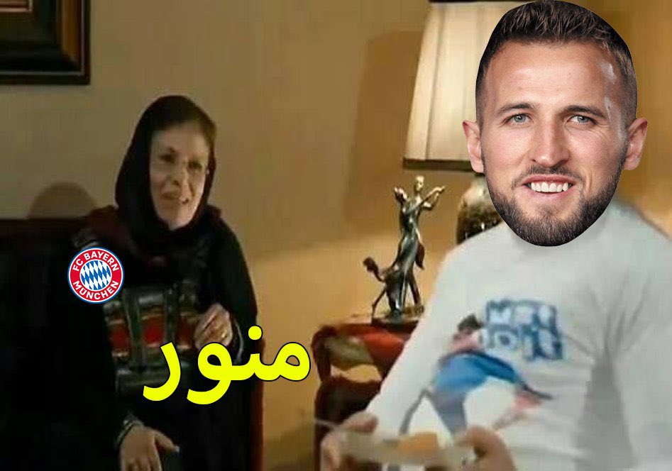 طول عمرك مُرزق ياض يا كين الدهب في أيدك يبقي تراب ، هيجيب دورف البايرن 😂😂😂