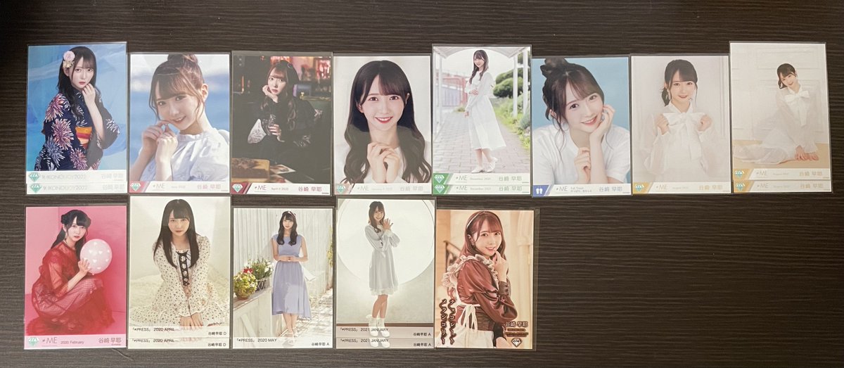 ノイミー 生写真 トレ

提供
谷崎早耶

希望
固ツイ
コンプになる部分

k(メルカリor paypay)
ノイミー 9th シリアル