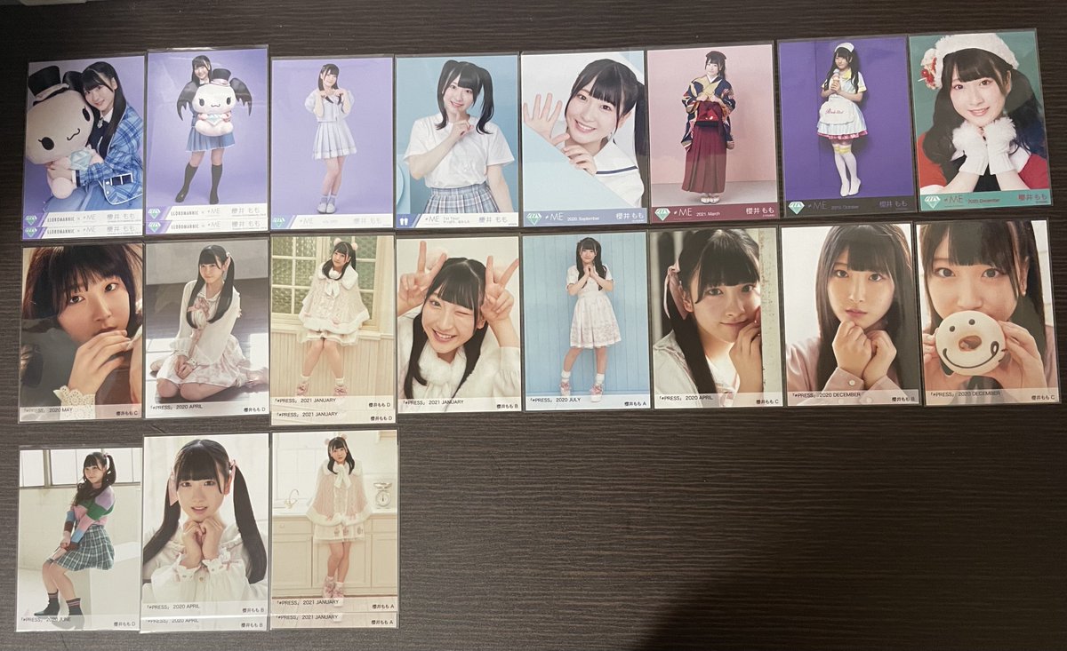 ノイミー 生写真 トレ

提供
櫻井もも

希望
固ツイ
コンプになる部分

k(メルカリor paypay)
ノイミー 9th シリアル