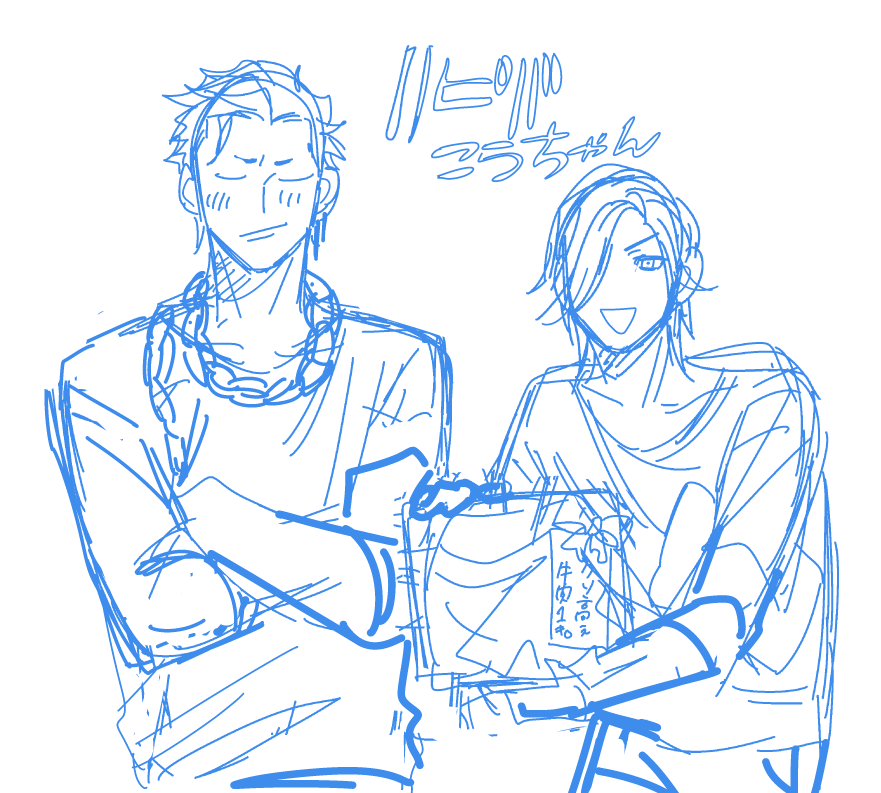 スパゲティ狼 (@32marijob) on Twitter photo 